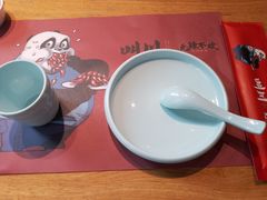 -一个叫川的地方(麒麟新天地店)