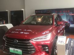 -弘仁宝佳比亚迪4S店(宝山旗舰店)