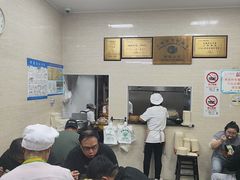-万寿斋(山阴路店)