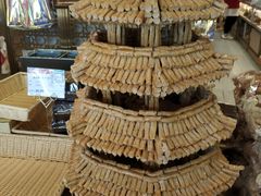 -北京稻香村(第三店)