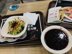 -魏家凉皮(博水商务大厦店)