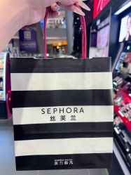 -丝芙兰Sephora