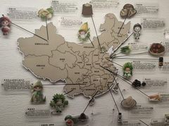 -鸢飞潍坊菜馆(鸢飞大酒店)