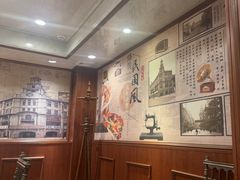 -三玛璐酒楼(汉口路店)
