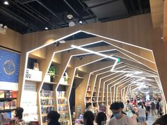 -覔书店(壹方城店)