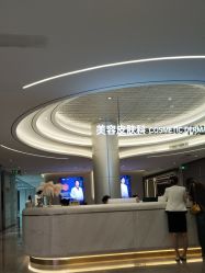 -深圳米兰柏羽医疗美容医院