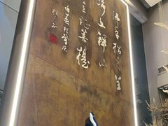 -一峰沙茶面(海峡国际店)
