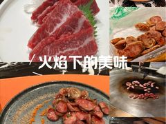 -牛将军•涮肉•烤肉(北京王府井·故宫店)