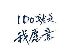 -银泰百货(海宁店)