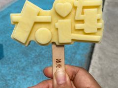 -大连老虎滩海洋公园