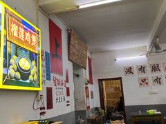 -上南瓦煲鸡·清远鸡·老字号(总店)