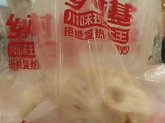 -银座mall(东直门店)