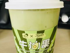 -喜茶(上海五角场万达店)