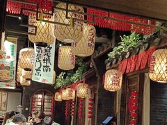 -南京大牌档(济南万象城店)