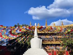 -丽江千古情