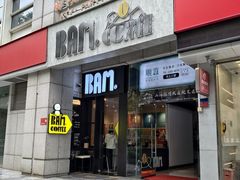 -Dogi&kiki Coffee(中心商务大厦店)
