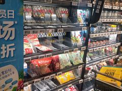 零售区-盒马鲜生(皇庭广场店)