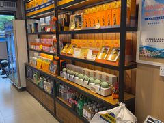 -金顺昌桂林桂花伴手礼(东西巷6店)