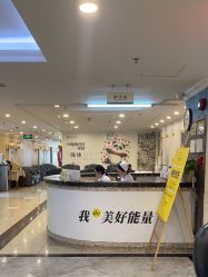 -深圳春天阳光医院·轮廓抗衰中心