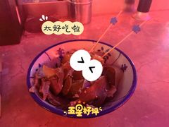 -Darling Queen·Mini·Live·House