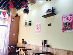 大堂-熊本屋日式料理(万达店)