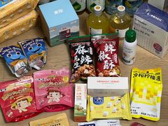-上海世纪汇广场