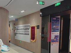 -复动肌骨门诊·MEDMOTION(北外滩店)