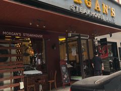 门面-摩根扒房(桐梓林店)