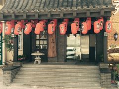 -芥岛(河北大街店)