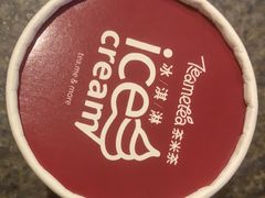 -湊湊火锅·茶憩(和平大悦城店)