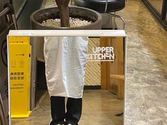 -UPPER KITCHEN(延安路店)