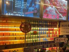 -谐音梗主机电玩·桌游·拼豆·团建轰趴馆(泛海名人店)