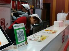 -禧御贡茶·百分之两百柠檬茶(河沙店)