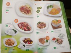 菜单-佰搭果·广式茶餐厅(石牌东路店)