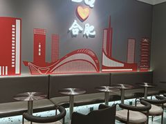 -DQ·蛋糕·冰淇淋(包河万达店)