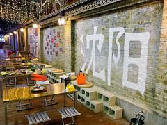 -姐夫家·沈阳黏糊麻辣拌·拌鸡架·冷面(南头古城店)