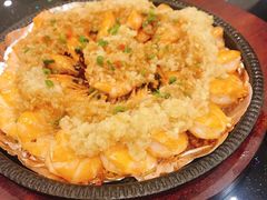 蒜蓉铁板虾-乐和餐饮(活力源店)