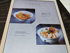 -五缘湾凯悦酒店·悦饗中餐厅