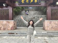 -少华山国家森林公园