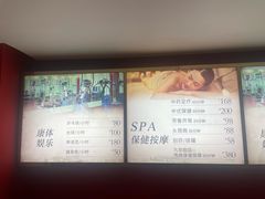 -北京九华山庄会展酒店