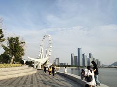 -宝安西湾红树林湿地公园