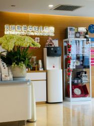 -杭州贝瑞斯美华妇儿医院·早孕·产检·儿科