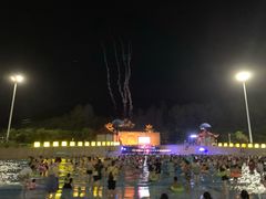 -汤山欢乐水世界