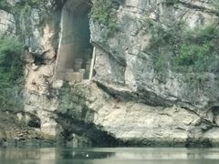 -乌江画廊(彭水苗族土家族自治县)