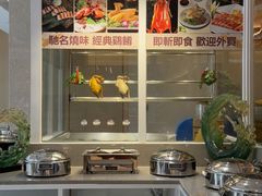 -新美姿美食水疗汇(罗湖口岸店)