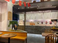 大堂-古乡居甜品(大信店)