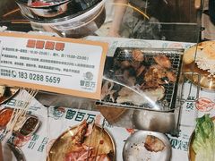 -曾百万小炉小串自助烧烤(高新店)