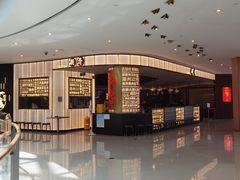 -潮界(虹桥新天地店)