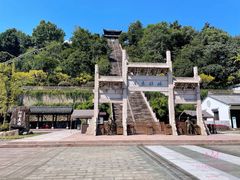 -台州府城(江南长城)