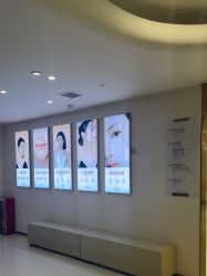 -深圳美莱医疗美容医院